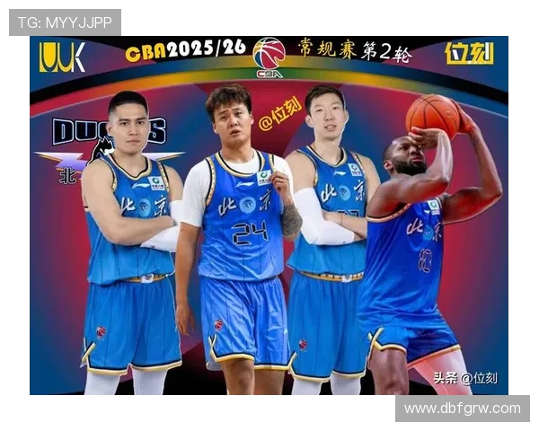 CBA今晚对阵名单公布，两队主力阵容对比分析